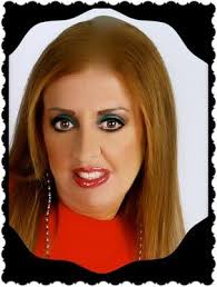 Dena G Stern, 6860 S Grande Dr, Boca Raton, FL 33433, US