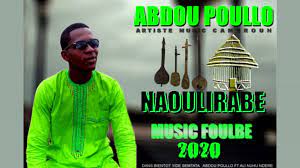 Amma toufoule wodai hapsa be escobar. Audio Music Laoulirabe Officiel Youtube
