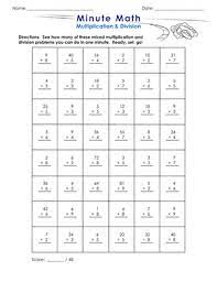 We did not find results for: Division Worksheets Free Printables Education Com