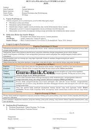 Berikut bagi bapak ibu guru yang mau download rpp mata pelajaran sejarah indonesia smk kelas x kurikulum 2013 revisi 2017 lengkap terbaru. Download Rpp Terbaru Sejarah Kelas X Format 1 Lembar Tahun 2021 2022 Guru Baik