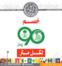 Tashakeel77 Tashakeel77 Twitter