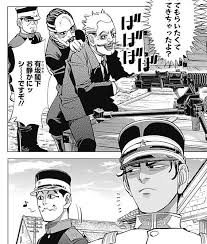 Jun 10, 2021 · 副題は「一刻」。「ほぼ同時に暗号が解けるなどという想定はしていなかった」と土方さんは言ってたけど、トリガーがキーワード一つという仕組みにしてあるところからすると、ウイルクのことだから見越してたんじゃないか、と疑いたくなる。先週は鶴見マジックを幻視したが、今号はウイ. é¯‰ç™»ã®åˆ¶æœã®è‰² Day Day