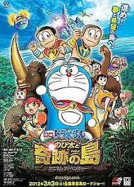 Doraemon #nobita doraemon in hindi new episode 2019 for more videos please subscribe to our channel #doraemon #nobita. Doraemon Nobita And The Island Of Miracles Animal Adventure Wikipedia
