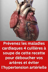 Prevenez Les Maladies Cardiaques 4 Cuilleres A Soupe De Cette Recette Pour Deboucher Vos Artere Cholesterol Cholesterol Lowering Foods Health Fitness Nutrition