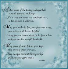 Love Msg For Husband 2019 New Year Wishes Quotes Happy New Year Poem New Year Poem