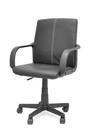 It operates on a swivel and has adjustable arms and seat height. Mainstays Leather Mid Back Rolling Swivel Office Chair Brickseek