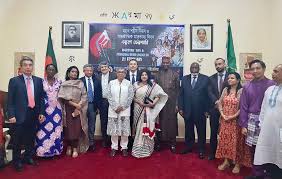 Goabroad.com's embassies and consulates directory for malaysia in nigeria. Bangladesh High Commission In Nigeria Honours Language Martyrs Dhaka Tribune