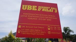 Rilla bagi satu contoh ok. Ube Banquet Hall Catering Pilihan Majlis Perkahwinan Di Nilai Catatan Sue Izza
