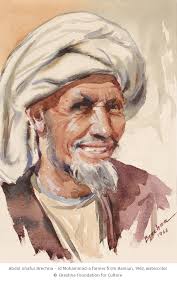 Breshna Foundation for Culture