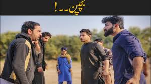Tapay, tang takor, rabab, pashto songs, armani tapay pashto funny video, funnny pathan, pashto dance, pashto funny drama, da musafaro armani tapay. Bachphan Mashoom Tub Zindabad Vines 2020 Pashto Funny Video Youtube