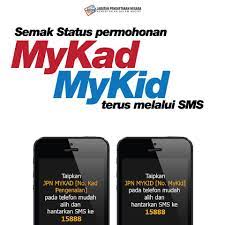 After office hours duty officer phone no: Perkhidmatan Mysms Jabatan Pendaftaran Negara Malaysia Facebook