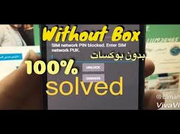 Hi there i am with giffgaff but got a second hand phone huawei p 20 lite, i have inserted my sim but it is asking for sim network unlock nck??? Enter Sim Network Puk Jobs Ecityworks