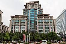 Lampiran a perkara 3.1.1 kebenaran meninggalkan negara untuk semua warga asing. Immigration Department Of Malaysia Wikipedia