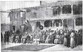 Chapter 10 – Administrative Organization