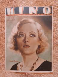 MARION DAVIES 1932 Greta GARBO June VLASEK Boris KARLOFF FRANKENSTEIN B.  LUGOSI