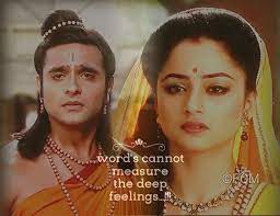 A warrior gets reincarnated 400 years later, after trying to save the princess and the kingdom, who also dies along with him. Photo Gallery Of Siya Ke Ram Sita Ram Quotes 1 Sita Ram Siya Ke Ram Ram Photos