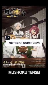WOWOWOWOWOWO ANIMES NUEVOS EN ESTE 2024!!! ¿Qué les parece? nuevas ada...