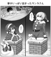 Pensis X Hentai Art - High-Res Content