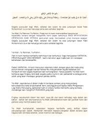 Jamuan rahasia, hidangan langit, atau juga perhiasan berharga. Doa Penutup Ceramah Gambaran
