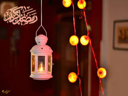 أجمل صور و خلفيات رمضان Hd 2018 Tecnologis Novelty Lamp Table Lamp Lamp