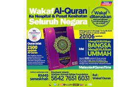 Beli al quran ini daripada kami, kemudian wakilkan kepada kami untuk wakafkan al quran ini ke tempat yang memerlukan. Jom Wakaf Al Quran Ke Hospital Pusat Kesihatan Seluruh Negara Gempak