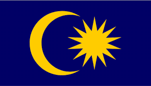 Kawasan pilihan raya di malaysia (atau dalam penggunaan rasmi, bahagian pilihan raya) adalah pembahagian pilihan raya yang diwakili di peringkat persekutuan dalam dewan rakyat dan peringkat negeri dalam dewan undangan negeri (dun). Logo Bulan Bintang Png