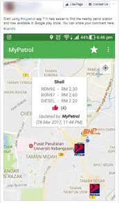 Shell beri bayaran balik selepas 'gandakan' harga petrol. Harga Petrol Mei 2017 Harga Ini Adalah Perbandingan Antara 18 Dan 24 Mei 2017