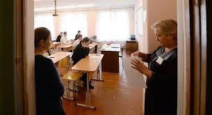 De pensii, ajutoare sau alte tipuri de prestaţii prevăzute de prezenta lege, pentru pierderea totală ori parţială a veniturilor asigurate; Pensionare Profesori 2020 PanÄƒ La Ce VarstÄƒ Pot Preda