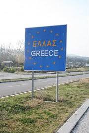 Check spelling or type a new query. Passenger Locator Form Plf Protocol For Travelers Entering Greece Ofae