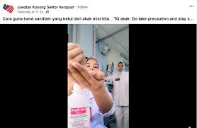 Tuang sabun pada tangan secukupnya. Eh Ramai Pula Semangat Lain Macam Nak Belajar Cuci Tangan Guna Hand Sanitizer Masih Tak Fahamlah Caranya Rasa Nak Jemput Ke Rumah Viral Mstar