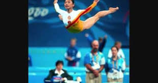 Gymnastics Floor Music Concerto In A Minor Youtube Gymnastics Floor Music Gymnastics Floor Gymnastics