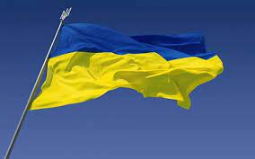 Вона включає і державні символи і народні та військові, які зображуються в народній творчості. Den Derzhavnogo Prapora Ukrayini Yak Vinik Prapor Ukrayini Cikave Pro Derzhavnij Prapor Ukrayini