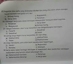 Soal Dan Jawaban Daerah Dalam Kerangka Negara Kesatuan Republik Indonesia Guru Paud