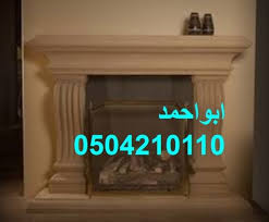 شاهد مدافئ اسقف جبسية مدافئ ديكورات صور مدافئ فخمه مدفأة ديكورات مدافئ حديثة مدافئ مدافئ حديثه ديكورات مدافئ معلم صور م Home Decor Decals Home Decor Fireplace