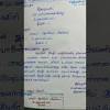 A formal letter is usually written to colleagues, authorities, dignitaries, seniors or professional contacts. Https Encrypted Tbn0 Gstatic Com Images Q Tbn And9gctgzs Xxm5qfjokarcda3wbri0ugbsrdqnif8wnwrlazosiigdg Usqp Cau