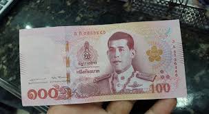 In my opinion, the new malaysia banknotes, distinctively malaysia are. Penang Press Duit Baru Raja Thailand Kepada Yang Masih Facebook