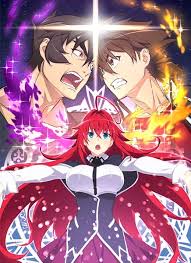 Maybe you would like to learn more about one of these? The Summer Of Love High School Dxd Hero Episodes 7 12 The Rating Game Arc Shallow Dives In Anime