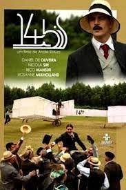 Nesse feriadão tudo acaba em festa. Rosanne Mulholland Movies Age Biography