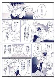 譫妄 on twitter anime animation pics