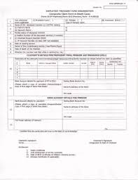 Form 13f is required to be filed within 45 days of the end of a calendar quarter. What Is Form 13a In Pf