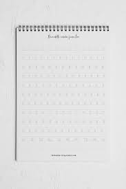 Choose from over a million free vectors, clipart graphics, vector art images, design. Bernadette Handwriting Worksheets Printable Lowercase And Etsy Handwriting Worksheets Handwriting Practice Sheets Printable Handwriting Worksheets