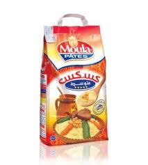Pin By Inal Chams On Recettes In 2020 Snacks Snack Recipes Food