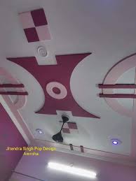See more ideas about pop ceiling design, ceiling design bedroom, ceiling design. Pop Designs Plus Minus Minus Plus Pop K Design Photos Jitendra Pop Design
