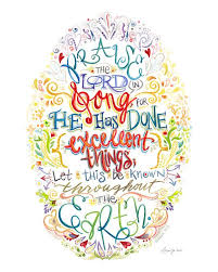 Praise The Lord In Song 85x11 Print Of By Watercolordevo On Etsy 25 00 Praise The Lords Lord Praise God