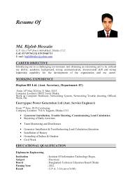 Post jobs for free, job site to post a resume. Floor Mechanic Cv March 2021