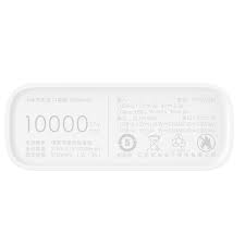 Beng sim wong of 127 jalan datoh, ipoh, perak ( 17) d. Xiaomi Mi Power Bank 3 Pocket Edition