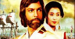 Storia di un samurai particolare