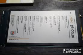 Search for text in self post contents. å°ä¸­å…¬ç›Šè·¯ å±‹é¦¬ç‡'è‚‰åœ'é‚¸åº— å°ä¸­æœ€å¼·ç²¾ç·»ç‡'è‚‰ ä¸¹å°¼æ—…éŠé£Ÿè¨˜