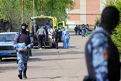 Мэр казани выразил соболезнования семьям, родным и близким погибших в результате стрельбы в гимназии №175. Ffra1ohsqy0nfm