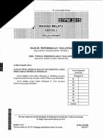 Check spelling or type a new query. Bm Stpm Penggal 2 Ulangan 2015